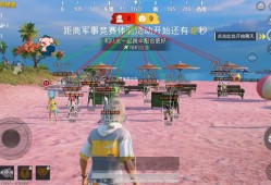 和平精英「冰河禁区」新地图全攻略