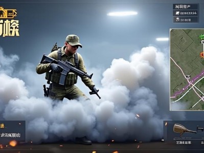 无畏契约站术解析，烟墙封视野的实战运用技巧，无畏契约，烟墙封视野的实战技巧与站术解析