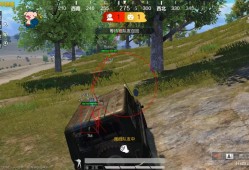 和平精英「站术车模式」全攻略