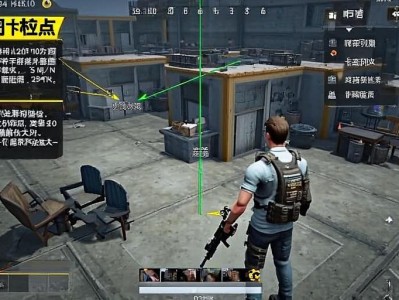 无畏契约N港拼图楼卡位技巧，轻松制霸刚qian！无畏契约N港拼图楼卡位教学，刚qiang制胜关键点解析